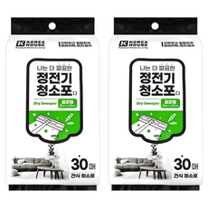 World Clean 強力靜電除塵布 30入, 2個