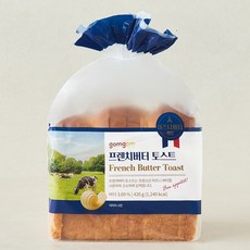 곰곰 프렌치버터 토스트, 420g, 1개입, 1개