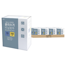 Life smile 生活微笑 抽取式環保分類垃圾袋, 50L, 40盒