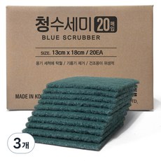 키친아트 국산 청 수세미, 3개, 20개입