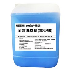SUN SIN 三新立潔 全效洗衣精 無香味, 10L, 1桶