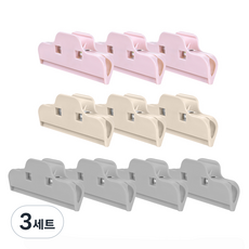 MODERNAT 多用途袋子文件夾 10入組, 3套, 粉紅色 + 米色 + 灰色