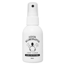 CHEF CLEAN 淨毒五郎 除煙去味淨化噴霧 60mL 清新空氣 天然來源成分, 1瓶