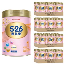 Wyeth 惠氏 S-26 惠兒樂嬰兒配方 再升級版 1號 0~12個月, 850g, 1罐, 24罐