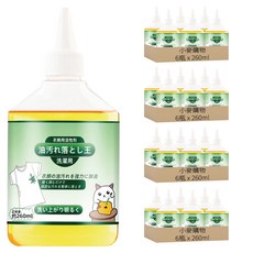 小麥購物 衣物去污劑 G362, 260ml, 24瓶