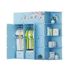 가팡 가벼운 인테리어 조립식 옷장, 블루 B