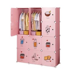 GAPANG 可愛組裝式衣櫃 T款, 粉色