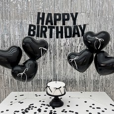 HBD派對掛簾套組, 1套, 銀黑色