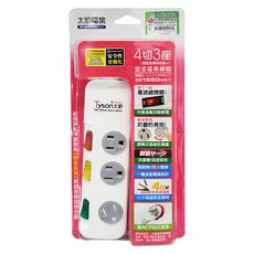 Tyson 太順電業 4開3插防雷擊防塵蓋延長線插座 1.2M, 白色, 1個