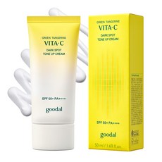 goodal 青橘維他命C淡斑提亮霜 SPF50+ PA++++ 50ml, 單色, 1條