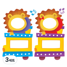 Hwantastics 環境佈置照片姓名貼紙 2款 x 5張 套組, 3套, 11 獅子火車 N-721