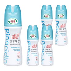 叮寧 派卡瑞丁 10H長效小黑蚊防蚊液, 360度可倒噴, 通過皮膚敏感測試, 80ml, 5瓶