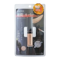 picomonte 遮瑕液 速乾 高遮瑕, 01白皙色, 1支