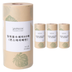 youhouse 龜背芋雙面拋棄式菜瓜布 60入, 混合顏色, 4個