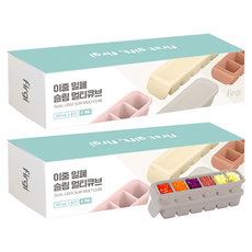 퍼기 이중 밀폐 이유식 큐브 냉동용기 6구, 180ml, 웜그레이, 4개