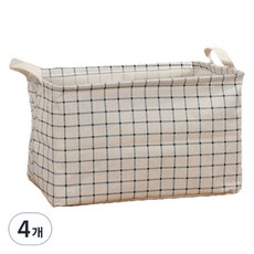 All High布質方形衣物書本化妝品收納籃, 13個藍色小方塊, 4個