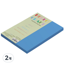 뉴씨플레인 종이문화 친환경 양면색상지 No16 밝은파랑, 200개