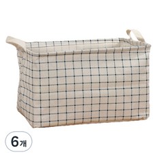 All High布質方形衣物書本化妝品收納籃, 13個藍色小方塊, 6個