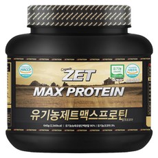 ZETRITION Max濃縮乳清蛋白粉 牛奶可可口味, 640g, 1個