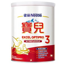 雀巢 Nestle 寶兒 3 號幼兒營養成長配方奶粉，瑞士牛乳，無添加蔗糖，優質DHA，1-3歲適用, 800g, 1罐