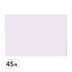 DOOSUNG PAPER 風 仁義禮智, 3個, 010(紫色)