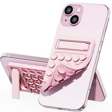 누아트 흡착패드 실리콘 양면 흡착식 멀티 부착 거치대, 핑크샌드, 1개