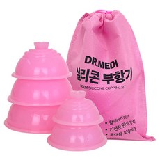 手動拔罐機1號+2號+3號+4號+5號+套袋, 1組