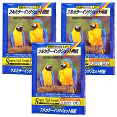 SCHMIDT 司密特 日本原裝進口防水噴墨專用紙 100枚, A4, 3包