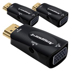 Anyport VGA轉HDMI+立體聲轉接頭 3入, AP-HVGA