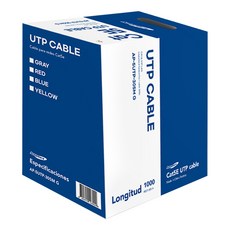 Anyport Category 5e UTP 網路線, 灰色, 305m, 1個