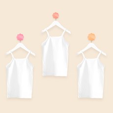 BASE ALPHA ESSENTIALS 女童100%純棉日常細肩帶背心 3件組