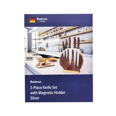 Buderus 原生態系列 磁吸廚刀六件組 年輪款 附磁性刀座 銀色, 1組