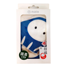 nIZio 招福領巾兩件組 - 100%棉 台灣製, 丹寧藍, 1盒