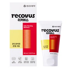 DONG-A PHARM. Recover's軟骨素熱敷霜, 60ml, 1個