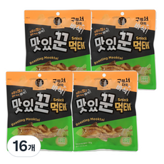 濃郁美味的芥末蛋黃醬, 30g, 16個