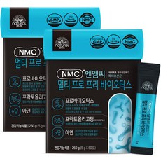 natural BOX NMC益生元粉隨身包 50條入, 250g, 2盒