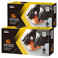 Yuhan Kimberly Kreenguard 丁腈手套 100入, 黑色, 2個, 大(L)