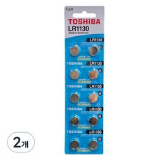 도시바 알카라인 버튼 건전지 LR1130, 10개입, 2개