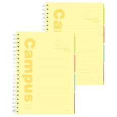 Pinkfoot Pastel Campus附索引標籤筆記本, 黃色, 2本