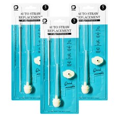 Simba 小獅王辛巴 蝶型標準自動吸管組 短 S 9cm, 3組, 吸片 + 吸管 + 導管珠 + 清潔刷