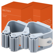 Betties 優質清潔工具掛勾 4入, 2個, 灰色