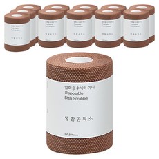 Saengong 生活工作所 一次性菜瓜布 迷你, 棕色, 60入, 12個