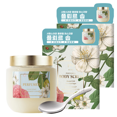 plu 香氛砂糖身體磨砂膏 花香麝香, 500g, 2個