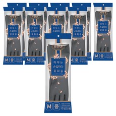 HAYANSON 花路橡膠手套, 中(M), 10套, 灰色