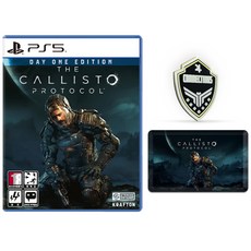 PS5 크래프톤 칼리스토 프로토콜 데이원 에디션 + OTG 메모리 + 배지 세트 예약판