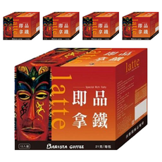 BARISTA COFFEE 西雅圖 即品拿鐵, 21g, 15包, 5盒