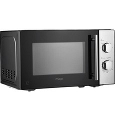 SK magic 簡易微波爐20L, MWO20MC9