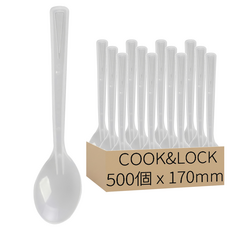 COOK&LOCK 透明免洗湯匙, 1組, 500個