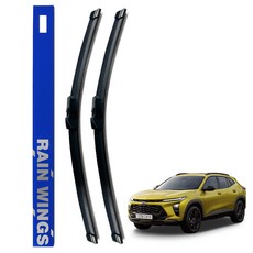 RAIN WINGS 雨刷2件組, 雪佛蘭 Trax Crossover 23年~