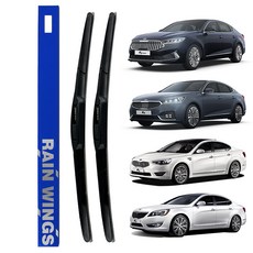 RAIN WINGS Kia K7 專用 混合式雨刷 All New The New Premier 駕駛座+副駕駛座 套組, 參考內容